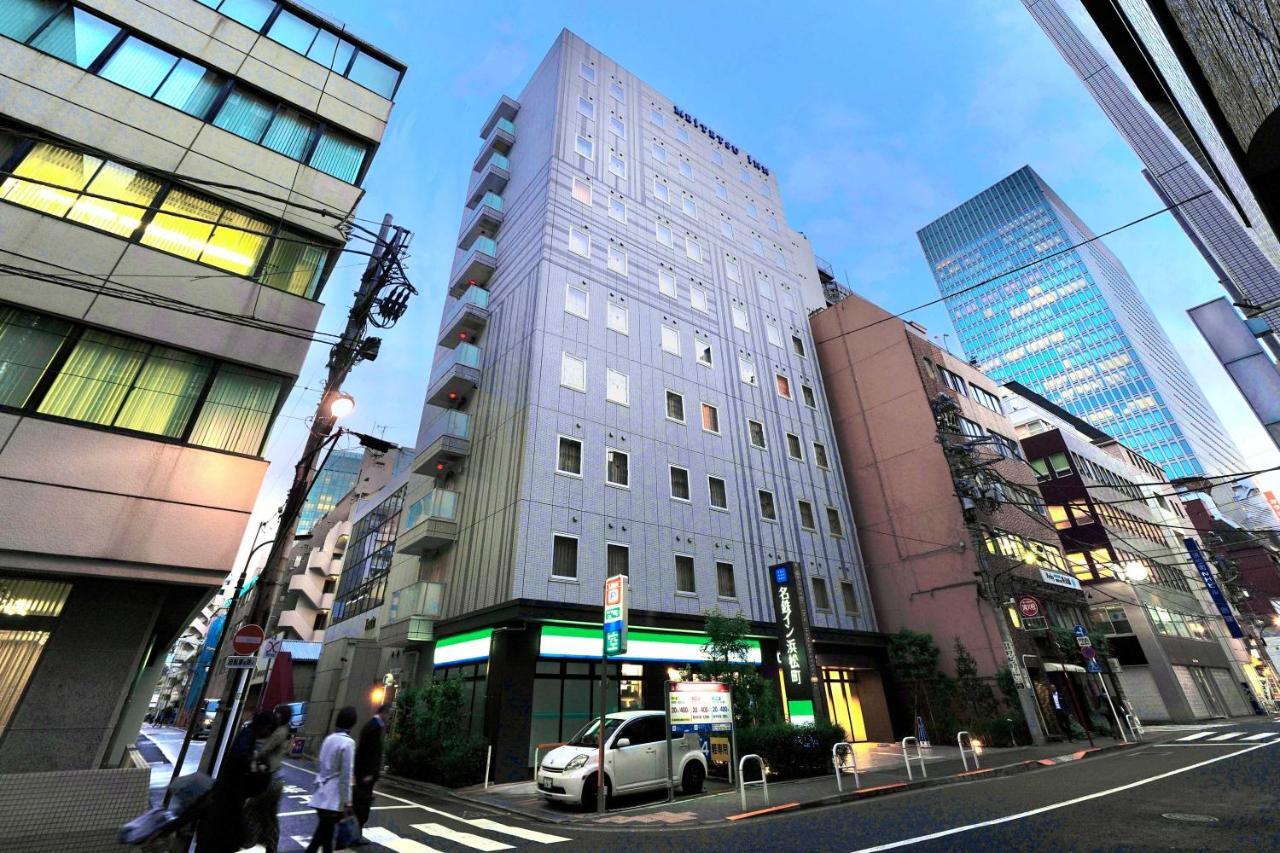 Meitetsu Inn Hamamatsucho Tokyo Exterior photo